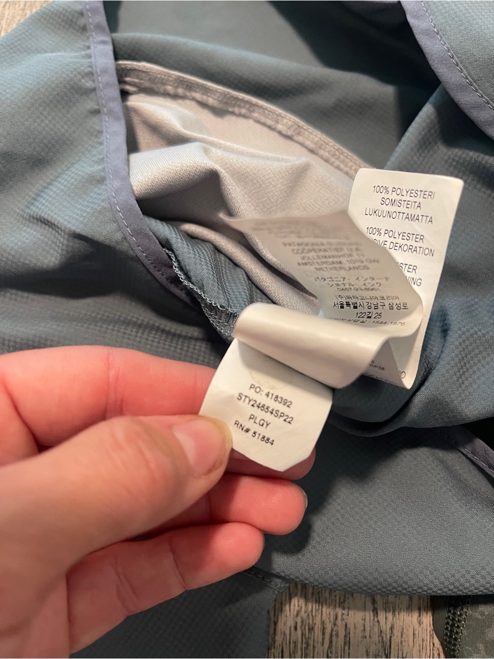 Patagonia Women's Strider Shorts 3.5" Plume Grey Size M - Picture 13 of 13